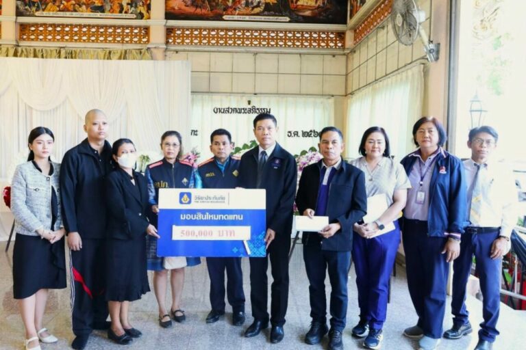 วิริยะประกันภัย พร้อมจ่ายสินไหมทดแทน กรณี อุบัติเหตุรถยนต์ชนประชาชนหน้าโรงเรียนบ้านดอนขวาง จ.นครราชสีมา  