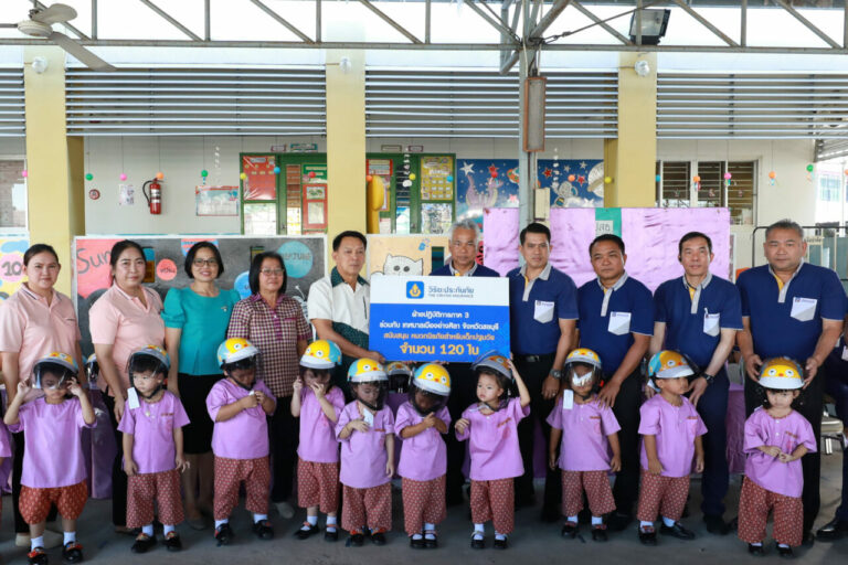 วิริยะประกันภัย ปลูกจิตสำนึกเด็กไทย สวมหมวกนิรภัย 100%