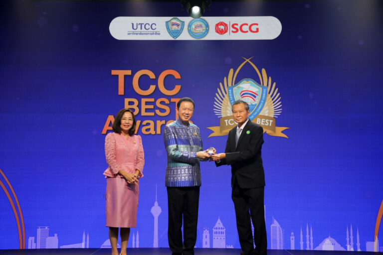 วิริยะประกันภัย รับมอบเข็มกลัดชมรมจรรยาบรรณหอการค้าไทย ปี 2567