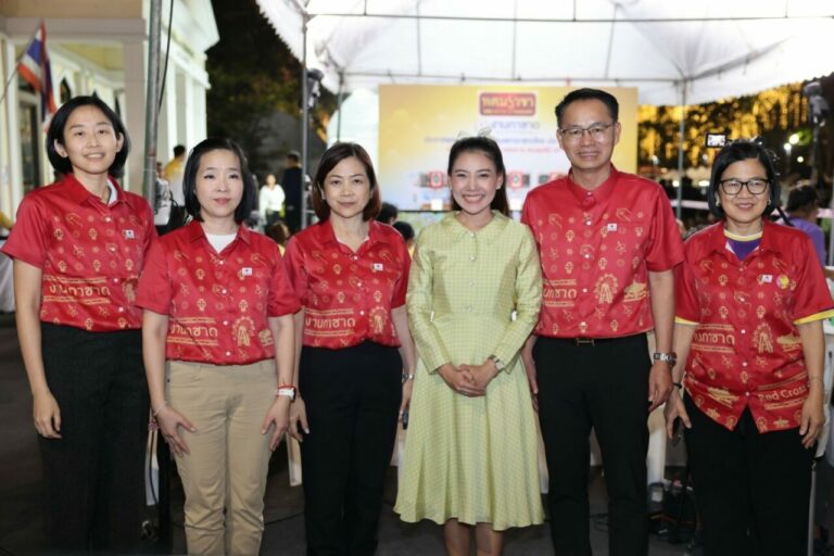 SME D Bank ร่วมพิธีออกรางวัลสลากกาชาดกระทรวงอุตสาหกรรม ประจำปี 2567