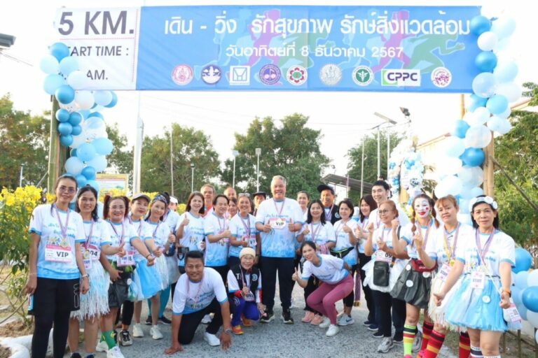 การเคหะแห่งชาติ จัด “เดิน-วิ่ง รักสุขภาพ รักษ์สิ่งแวดล้อม” ภายใต้โครงการ SSC @ บ้านเอื้ออาทรเมืองใหม่บางพลี เฟส 2