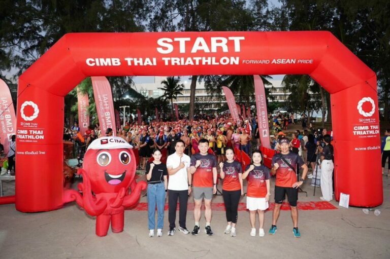 การแข่งขันไตรกีฬาซีไอเอ็มบี ไทย ครั้งที่ 5 CIMB THAI TRIATHLON 2024: Moving Forward With You ประสบความสำเร็จอย่างงดงาม สร้างประวัติศาสตร์นักไตรกีฬารักษ์โลกครั้งแรกในไทย