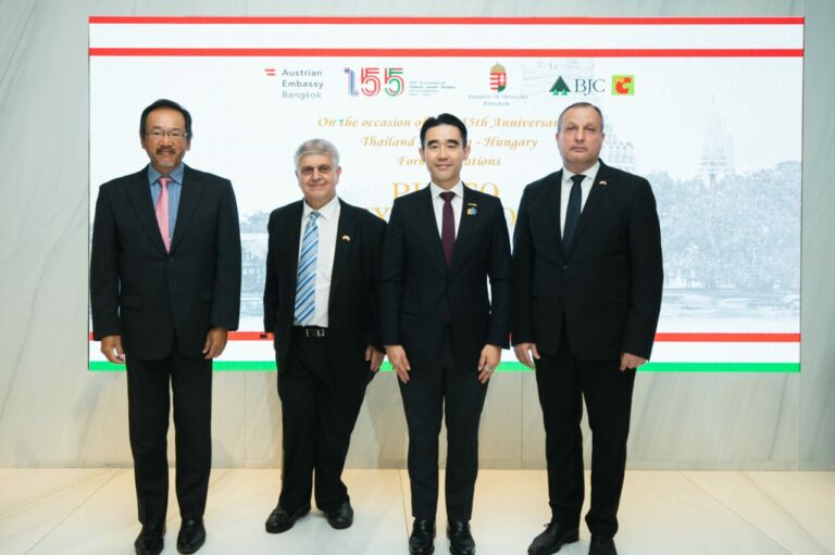 บีเจซี บิ๊กซี ผนึกสถานทูตออสเตรีย และ สถานทูตฮังการี จัดนิทรรศการภาพถ่าย เฉลิมฉลองมิตรภาพ 155 ปี ไทย – ออสเตรีย – ฮังการี