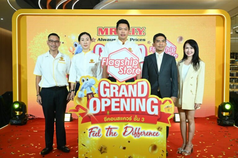 มิสเตอร์. ดี.ไอ.วาย. เปิดตัวแฟลกชิปสโตร์แห่งใหม่ ณ ซีคอนสแควร์ กรุงเทพฯ