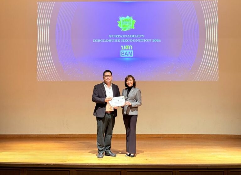 BAM รับรางวัลประกาศเกียรติคุณ Sustainability Disclosure Recognition ประจำปี 2567 จากสถาบันไทยพัฒน์
