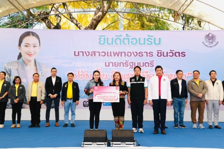 ออมสิน รับคณะนายกรัฐมนตรี ตรวจเยี่ยม ติดตามผลการดำเนินงานช่วยเหลือฟื้นฟูผู้ประสบอุทกภัยในโอกาสคลังสัญจร “ปรับ ฟื้น คืนสุข เมืองล้านนา” จ.เชียงราย