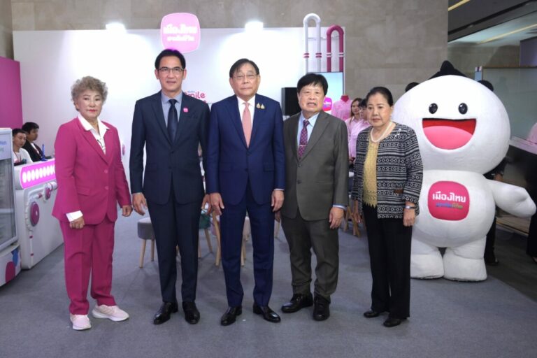 เมืองไทยประกันชีวิต คัดสรรผลิตภัณฑ์ บริการ และโปรโมชันเด่น เข้าร่วมงาน “Thailand Smart Money Bangkok 2024” ครั้งที่ 15 