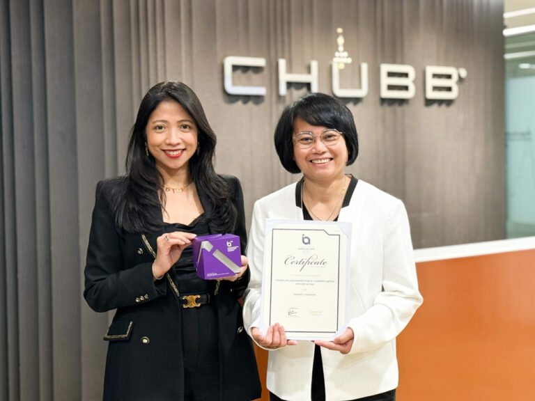 678 Step Savings จาก ชับบ์ ไลฟ์ ประกันชีวิต คว้ารางวัลระดับนานาชาติ จาก International Innovation Awards 2024