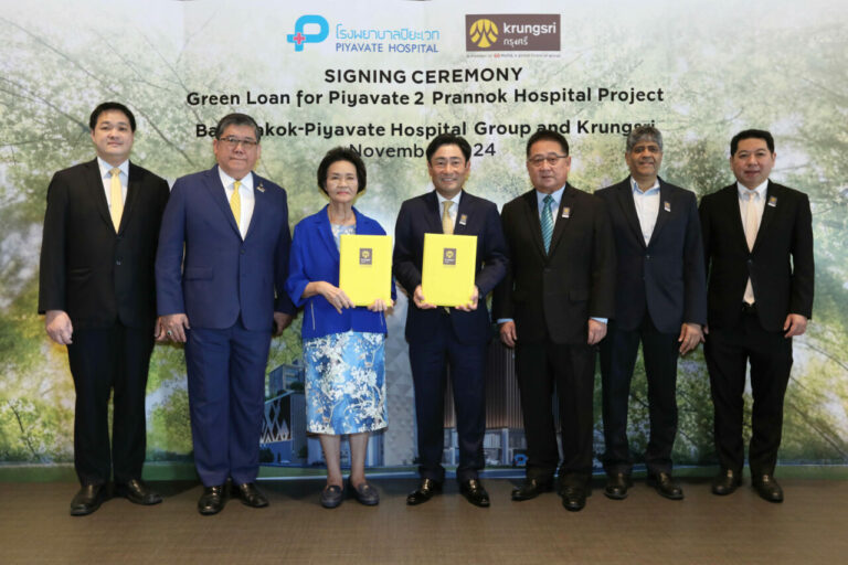 กรุงศรี สนับสนุนสินเชื่อ 3,600 ล้านแก่เครือโรงพยาบาลบางปะกอก-ปิยะเวท พัฒนาโรงพยาบาล Green Concept มุ่งสู่ LEED Gold Certification ตามมาตรฐานรับรองอาคารสีเขียวระดับสากล