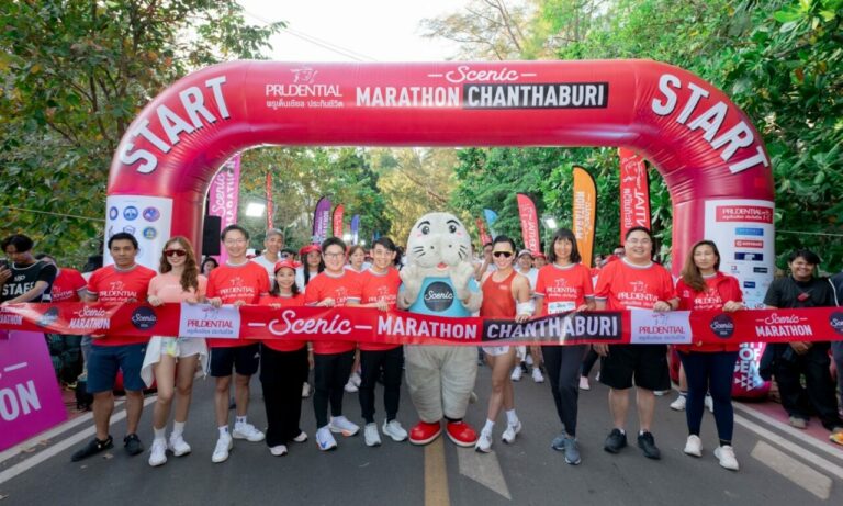 พรูเด็นเชียล ประเทศไทย ชวนคนไทยมีสุขภาพแข็งแรง ตามแนวคิด ‘Health is Wealth’  จัดงานวิ่งสุดยิ่งใหญ่ส่งท้ายปี “พรูเด็นเชียลซีนิคมาราธอน จันทบุรี 2024”