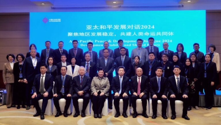 ดร.วิภารัตน์ ผอ.วช. กระชับความร่วมมือไทย-จีน ระหว่าง วช. กับ CASS ส่งเสริมการดำเนินกิจกรรมภายใต้ศูนย์วิจัยจีน และร่วมกล่าวปาฐกถาพิเศษด้านการยกระดับความร่วมมือในภูมิภาคจีน-อาเซียน