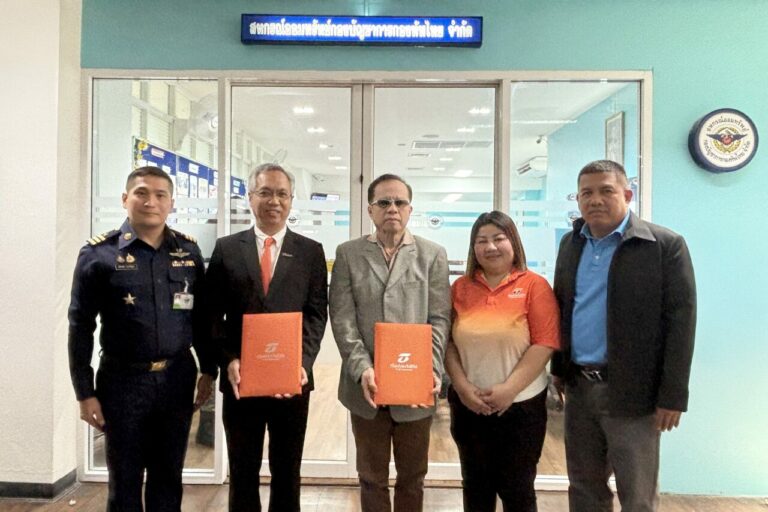 “ที ไลฟ์ ประกันชีวิต” ลงนามความร่วมมือ “สหกรณ์ออมทรัพย์กองบัญชาการกองทัพไทย” เดินหน้าขายประกันสินเชื่อเพื่อประชาชน (MRTA) ให้สมาชิก