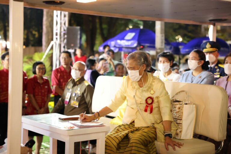 กระทรวงอุตสาหกรรม ร่วมกับ ธพว. เปิดร้านในงานกาชาด ประจำปี 2567 จัดยิ่งใหญ่มอบความสุขลุ้นรับโชคตลอด 12 วัน 12 คืน ณ บูธหมายเลข 3.4 สวนลุมพินี