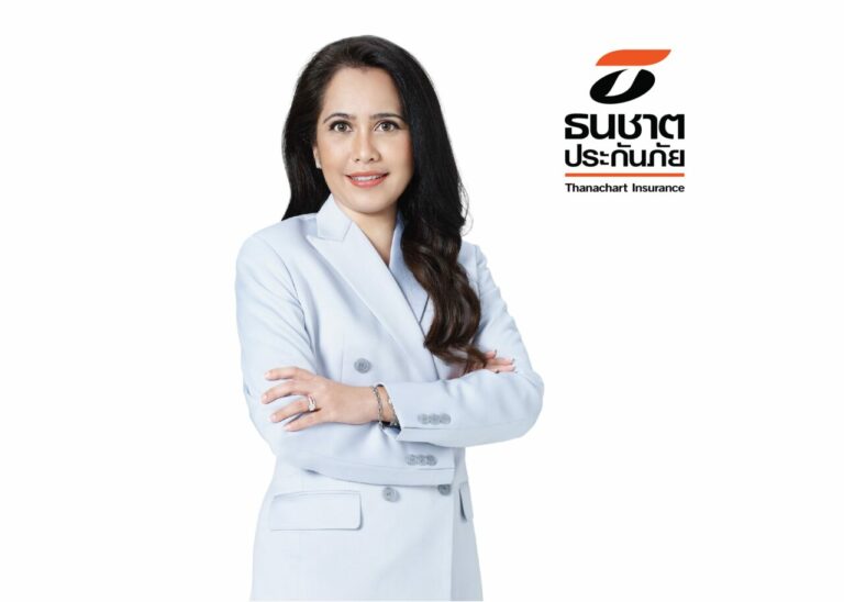 ลูกค้า ธนชาตประกันภัย มั่นใจได้  ปกป้องข้อมูลส่วนตัวด้วยมาตรฐาน IT Security ระดับสากล