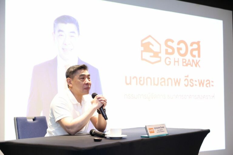 ธอส. เผย ปล่อยสินเชื่อใหม่ได้แล้วกว่า 200,000 ล้าน คาดทั้งปี 67 ปล่อยสินเชื่อใหม่ได้ไม่ต่ำกว่า 230,000 ล้าน พร้อมสานต่อนโยบายรัฐบาล หนุนคนไทยมีบ้านเพิ่มขึ้น ลดความเหลื่อมล้ำทางสังคม