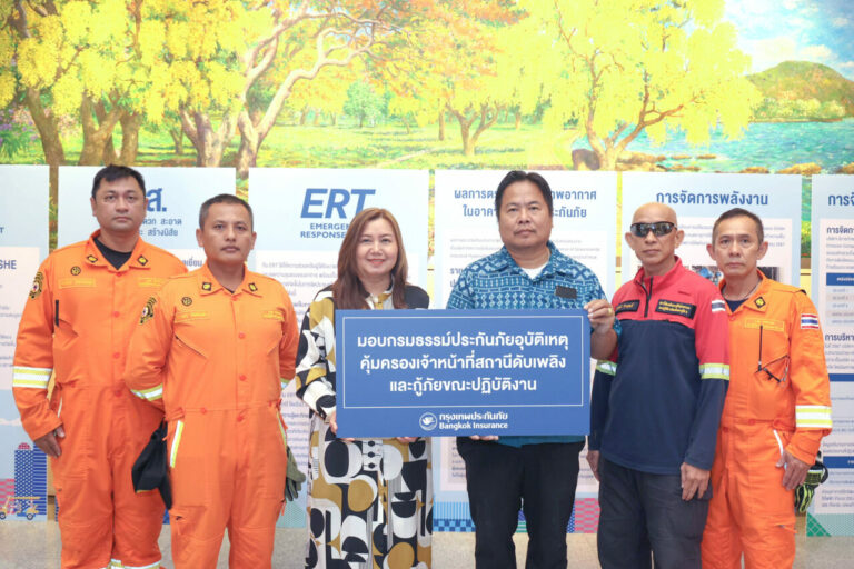 กรุงเทพประกันภัย มอบประกันภัยอุบัติเหตุคุ้มครองเจ้าหน้าที่สถานีดับเพลิงและกู้ภัยทุ่งมหาเมฆ
