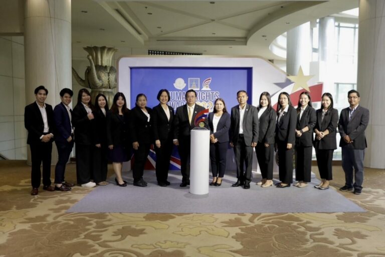 ซีพีแรม คว้ารางวัลดีเด่น “Human Rights Awards 2024” การันตีองค์กรต้นแบบด้านสิทธิมนุษยชน อย่างต่อเนื่อง 4 ปีซ้อน