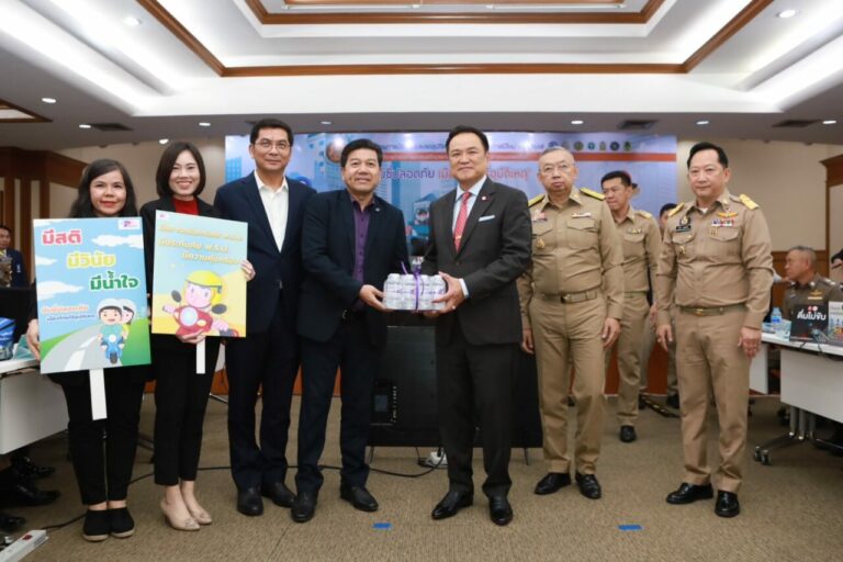 พิธีเปิดศูนย์อำนวยการป้องกันและลดอุบัติเหตุทางถนนช่วงเทศกาลปีใหม่ 2568