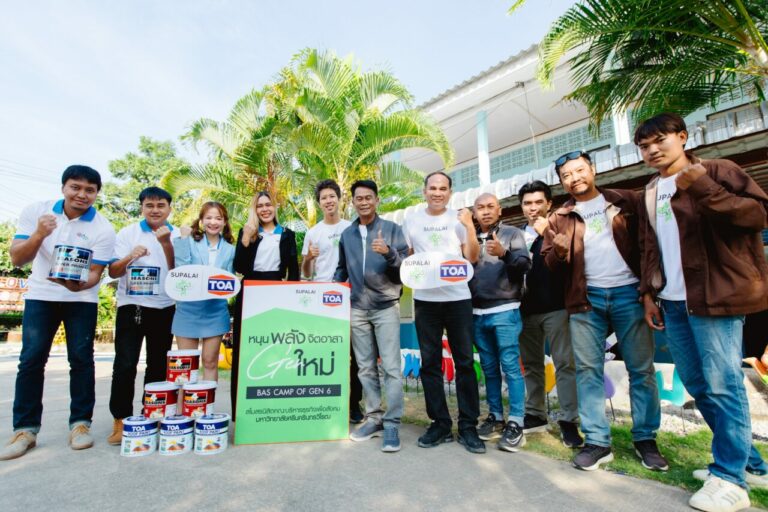 ศุภาลัย – ทีโอเอ จับมือร่วมผลักดันพลัง “สร้างดี” ต่อเนื่องปีที่ 2 กับนิสิตจิตอาสา BAS CAMP OF GEN 6 พัฒนาโรงเรียนบ้านหนองซอ อ.หัวหิน จ.ประจวบคีรีขันธ์