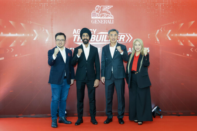 เจนเนอราลี่ ประกันชีวิต จัดประชุม Agency Year Plan 2025 เปิดกลยุทธ์ เสริมแกร่งช่องทางตัวแทน