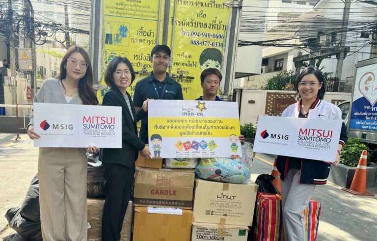 ประกันภัยมิตซุยฯ ร่วมสร้างรอยยิ้มให้แก่น้องๆ มูลนิธิบ้านนกขมิ้น