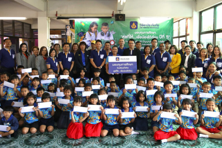 วิริยะประกันภัย มอบทุน “สุขที่ให้…เพื่อน้องได้เรียน” ปีที่ 5 สร้างโอกาสทางการศึกษาในพื้นที่ภาคกลาง – ตะวันตก