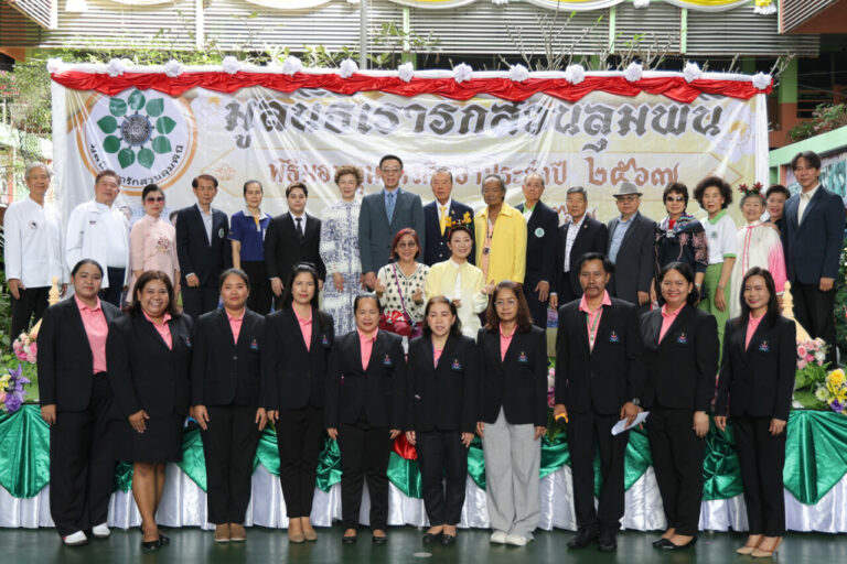 วิริยะประกันภัย สนับสนุนมูลนิธิเรารักสวนลุมพินี ร่วมสร้างโอกาสทางการศึกษาแก่เยาวชนไทย