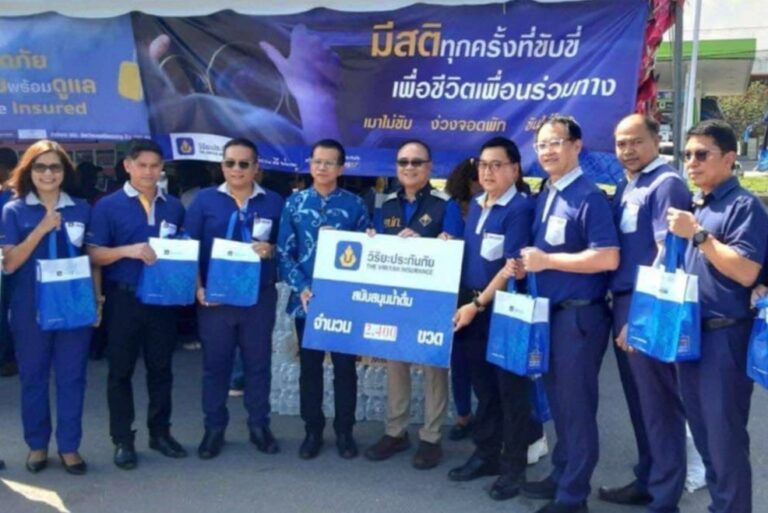 วิริยะประกันภัย มอบน้ำดื่มจุดบริการประชาชน จ.นครศรีธรรมราช ดูแลการเดินทางตลอดช่วงเทศกาลปีใหม่ 2568