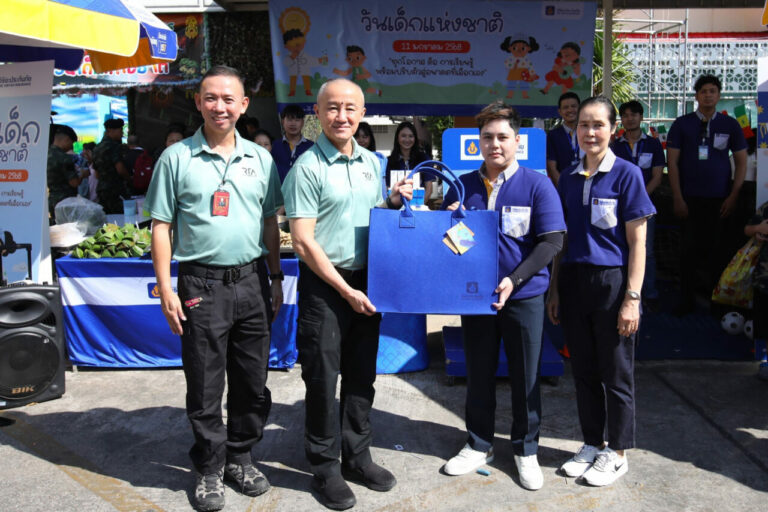 วิริยะประกันภัย ร่วมสร้างความสนุก ปลุกการเรียนรู้ สนับสนุนกิจกรรมวันเด็กแห่งชาติ 2568 กองทัพบก