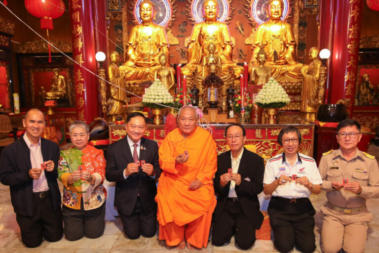 วิริยะประกันภัย ร่วม มูลนิธิเมาไม่ขับ ปลุกเสกเหรียญเทพเจ้ากวนอู เตือนใจประชาชนเมาไม่ขับ รับช่วงเทศกาลตรุษจีน 2568