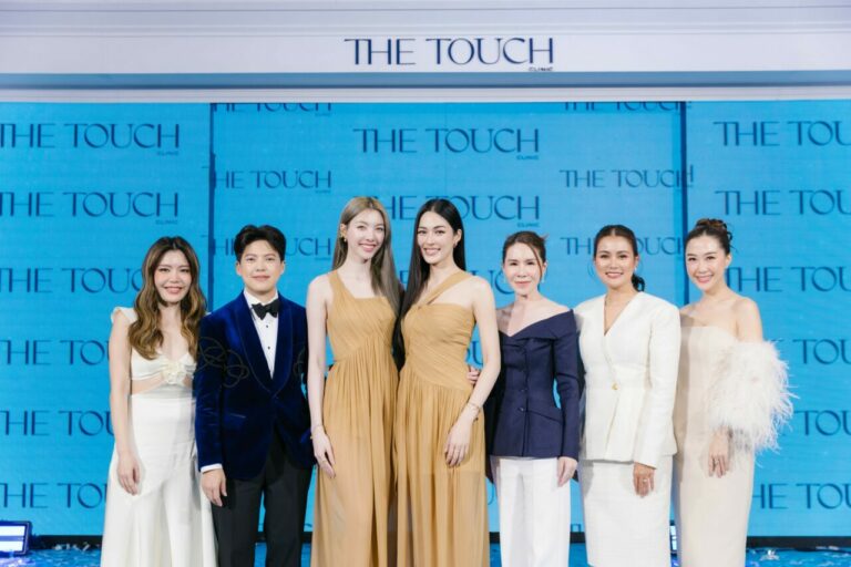 The Touch Clinic ทุ่มงบ 20 ล้านบาทเปิดตัว “หลิง-ออม” ขึ้นแท่นแบรนด์แอมบาสเดอร์พร้อมรุกตลาด Wellness ดูแลสุขภาพครบวงจรรับปี 2568