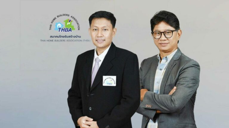 THBA รายงานภาพรวมธุรกิจรับสร้างบ้านปี 2567 และแนวโน้มปี 2568