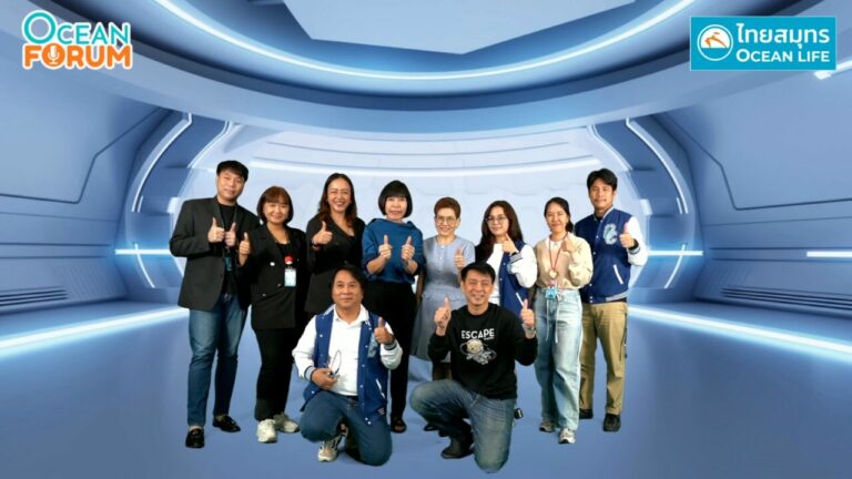 OCEAN LIFE ไทยสมุทร ชวน “ดีเจพี่อ้อย” เปิด OCEAN FORUM : Happy New You สร้างพลังบวกและแรงบันดาลใจให้พนักงาน ต้อนรับปีใหม่ 2568