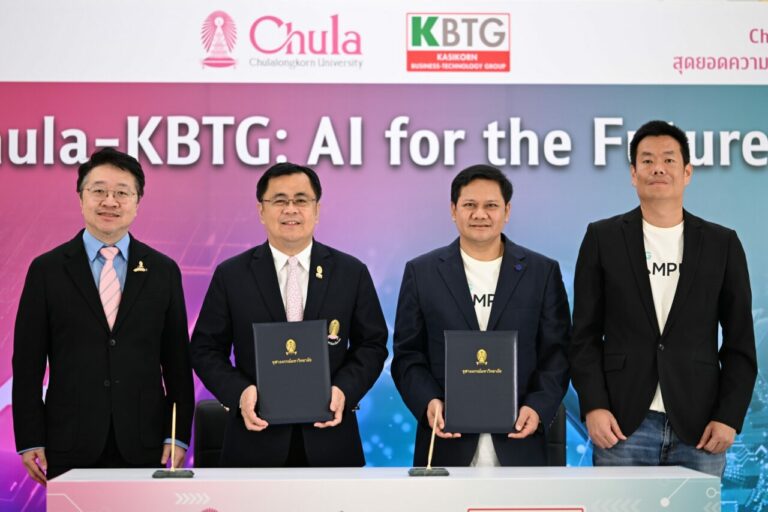 จุฬาฯ จัดงาน Chula the Impact ครั้งที่ 29 “Chula-KBTG: AI for the Future” พร้อมลงนาม MOU ร่วมกับ KBTG เปิดตัวระบบ AI LUCA และ Virtual Patient