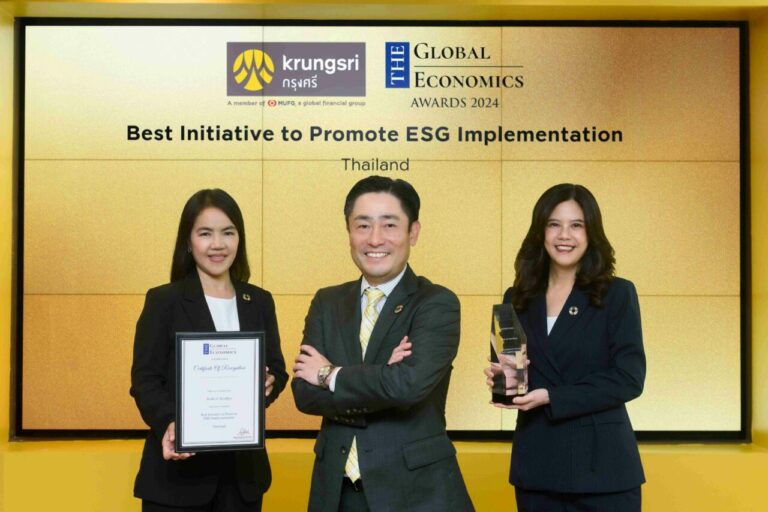 กรุงศรี คว้ารางวัล “Best Initiative to Promote ESG Implementation – Thailand 2024” จากเวที The Global Economics Awards 2024 ตอกย้ำบทบาทผู้นำส่งเสริมภาคธุรกิจสู่ความยั่งยืน
