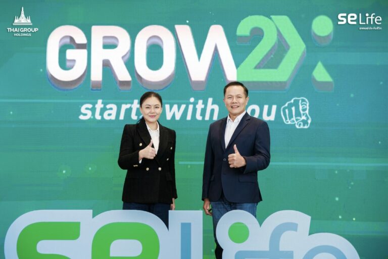 SE Life อาคเนย์ประกันชีวิต ประกาศแต่งตั้ง “สหพล พลปัถพี” นั่ง CDO อย่างเป็นทางการ ในงาน SE Life Distribution Forum 2025 