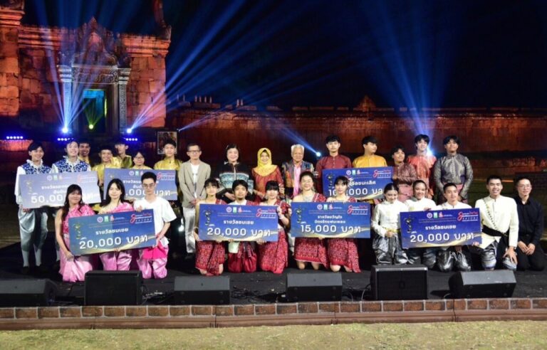 อว. พร้อมด้วย วช. มูลนิธิอาจารย์สุกรี เจริญสุข และ Thai PBS จัดการประลองฝีมือแข่งขันเยาวชนดนตรี ครั้งที่ 2 ชิงถ้วยพระราชทาน สมเด็จพระกนิษฐาธิราชเจ้าฯ “วงพิชชโลห์” คว้าชัย! ณ ปราสาทเมืองต่ำ จังหวัดบุรีรัมย์