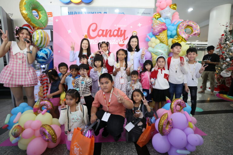 โรงพยาบาลพญาไท 1 ร่วมเติมเต็มรอยยิ้มและความสุข ในวันเด็กแห่งชาติ 2568 กับธีม “Candy in the Wonderland”