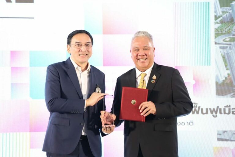 การเคหะแห่งชาติ รับรางวัล 2025 WOW Awards (Wonder of Well-Living City Awards) “โครงการฟื้นฟูเมืองชุมชนดินแดง” จากสมาคมสถาปนิกสยามในพระบรมราชูปถัมภ์