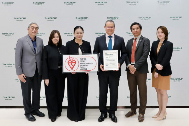 ไทยกรุ๊ป เซอร์วิสเซส ได้รับมาตรฐาน ISO/IEC  27001:2022 รับรองความปลอดภัยข้อมูลองค์กร ปีที่ 6