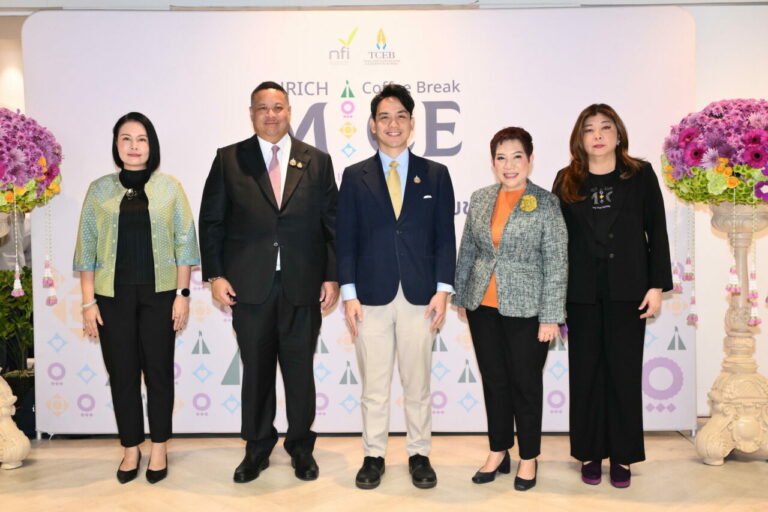 สถาบันอาหาร ร่วมกับ ทีเส็บ แถลงความสำเร็จ Coffee Break เพื่อการประชุม