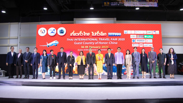 ประกันภัยไทยวิวัฒน์ ร่วม TTAA  ส่งโปรฯ เอาใจนักเดินทาง ในงาน”เที่ยวทั่วไทย ไปทั่วโลก” ครั้งที่ 30