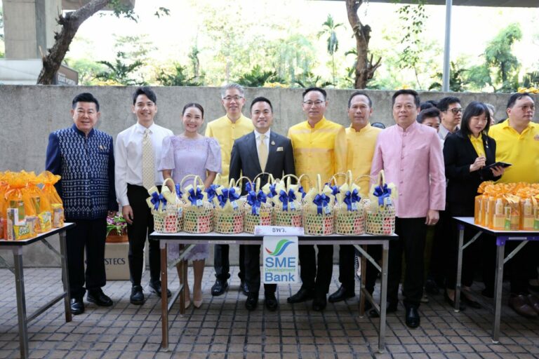 ธพว. ร่วมพิธีทำบุญตักบาตร กระทรวงอุตสาหกรรม เพื่อความเป็นสิริมงคล เนื่องในวันขึ้นปีใหม่ 2568