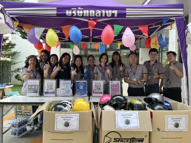 บริษัท กลางคุ้มครองผู้ประสบภัยจากรถ จำกัด จัดกิจกรรม “RVP Road Safety Day บริษัทกลางฯ รักความปลอดภัยทางถนน” เนื่องในโอกาสครบรอบ 27 ปี ทุกสาขาทั่วประเทศ
