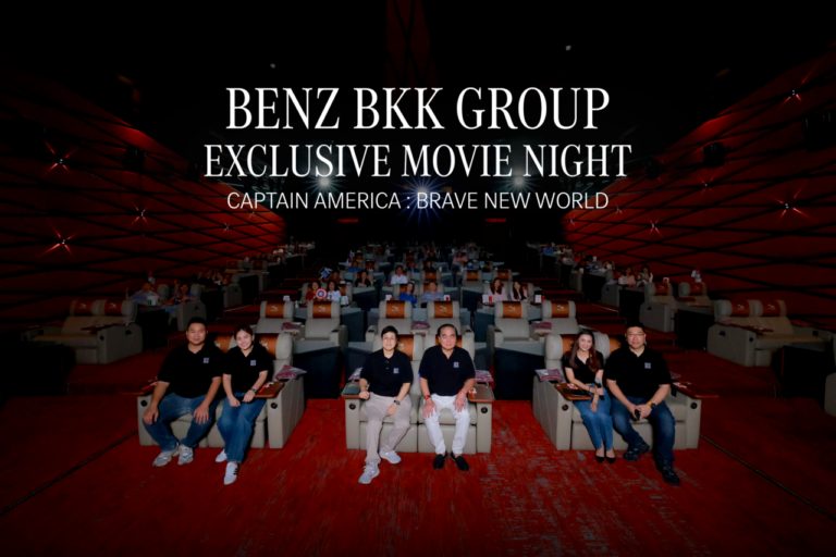 เบนซ์ บีเคเค กรุ๊ป – บางนา สร้างความประทับใจเหนือระดับ! พาลูกค้าชม “Captain America : Brave New World” แบบเอ็กซ์คลูซีฟ