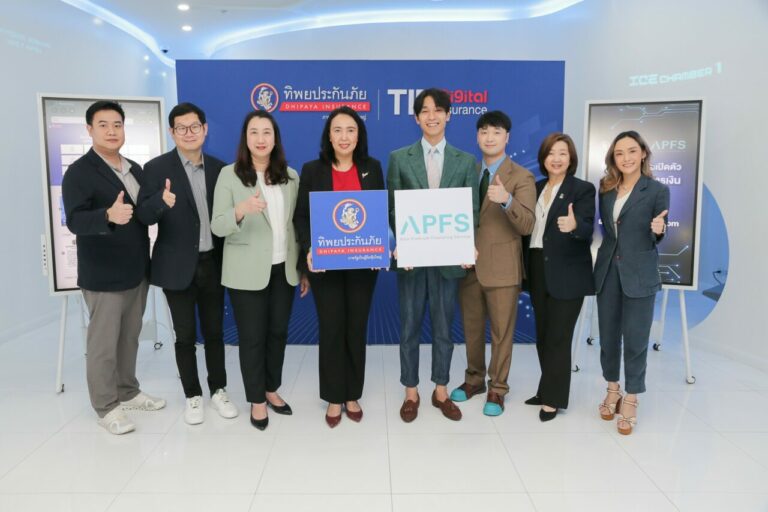 ทิพยประกันภัย เปิดตัวบริการทางการเงิน “PayLater” ผ่าน TIPINSURE.COM