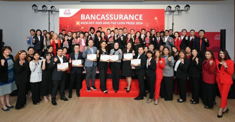 เจนเนอราลี่ จัดงาน “Generali Thailand’s The Lion Pride 2024” มอบรางวัลเกียรติยศ ฉลองความสำเร็จ ช่องทาง Bancassurance