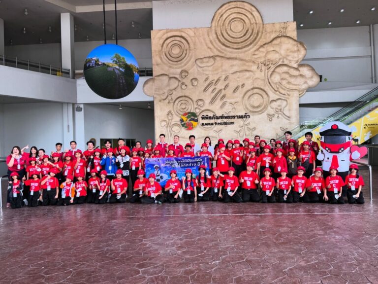 รฟฟท. จัดโครงการ CSR “พี่หนูแดงพาน้องนั่งรถไฟไปเปิดโลกกว้าง ปี 2” ส่งเสริมการเรียนรู้ผ่านการเดินทางด้วยรถไฟฟ้าสายสีแดง