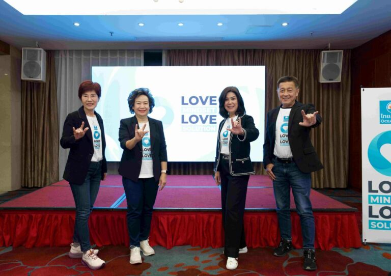 OCEAN LIFE ไทยสมุทร ก้าวสู่ปีที่ 76 ชูแนวคิด Love Mindset – Love Solution ใช้ความรักนำไปพบทุกคำตอบของการใช้ชีวิตอย่างมั่นคง มั่นใจ และมีความสุข