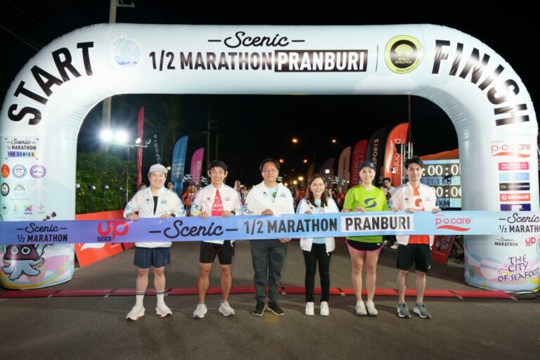 พรูเด็นเชียล ประเทศไทย ต้อนรับปีงูเล็ก ชวนคนไทยใส่ใจสุขภาพต่อเนื่องกับแคมเปญ “STEP UP, START NOW: สุขภาพดีกว่าเดิม แค่เริ่มไปด้วยกัน”